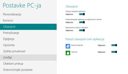 Postavke PC-ja